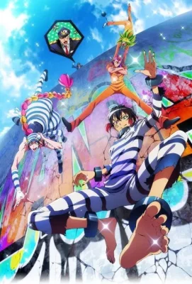 Nanbaka VOSTFR streaming