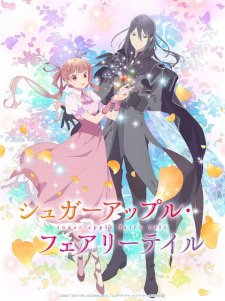 Sugar Apple Fairy Tale Partie 2 VOSTFR streaming