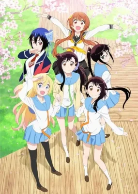 Nisekoi: 2 VOSTFR streaming