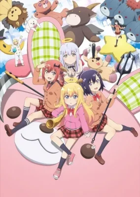 Gabriel DropOut VOSTFR streaming