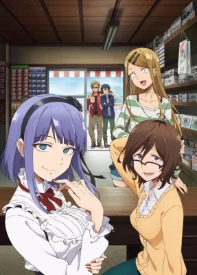 Dagashi Kashi 2 VOSTFR streaming