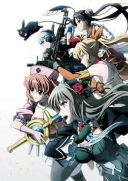 Mahou Shoujo Tokushuusen Asuka VOSTFR streaming