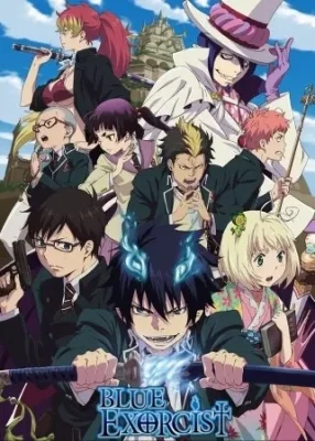 Ao no Exorcist VOSTFR streaming