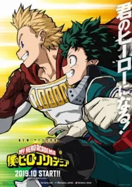 Boku no Hero Academia 4 VOSTFR streaming