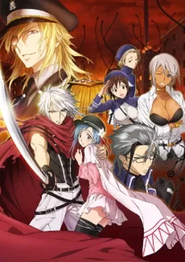 Plunderer VOSTFR streaming