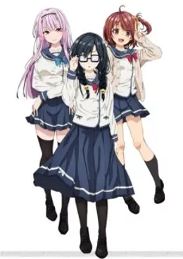 Ore wo Suki nano wa Omae dake ka yo VOSTFR streaming