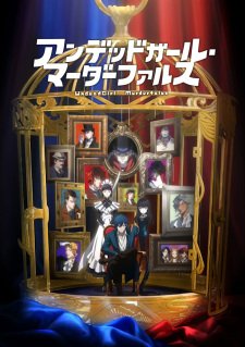 Undead Murder Farce VOSTFR streaming