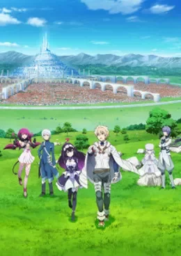 Infinite Dendrogram VOSTFR streaming