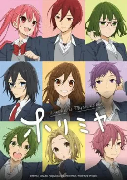Horimiya VF streaming