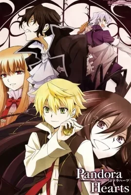 Pandora Hearts VOSTFR streaming