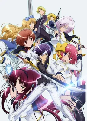 Seiken Tsukai no World Break VOSTFR streaming