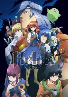 Helck VOSTFR streaming