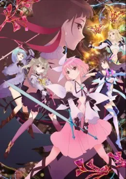 Blue Reflection Ray VOSTFR streaming