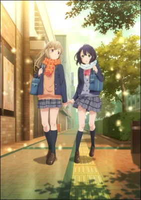 Adachi to Shimamura VOSTFR streaming