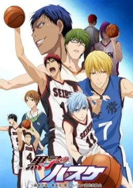 Kuroko no Basket Saison 2 VF streaming