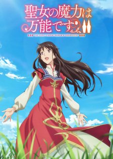 The Saint's Magic Power is Omnipotent Saison 2 VOSTFR streaming