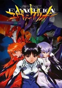 Neon Genesis Evangelion VF streaming