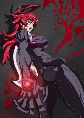 Witchblade VOSTFR streaming