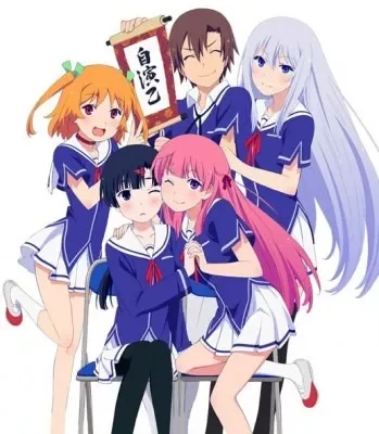 Ore no Kanojo to Osananajimi ga Shuraba Sugiru VOSTFR streaming