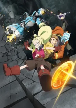 Sakugan VOSTFR streaming