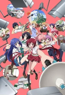 Joukamachi no Dandelion VOSTFR streaming