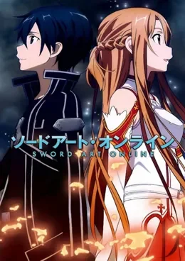 Sword Art Online Saison 2 VF streaming