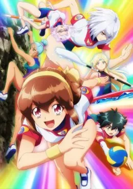 Battle Athletess Daiundoukai ReSTART! VOSTFR streaming