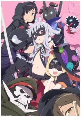 Sekai Seifuku : Bouryaku no Zvezda VOSTFR streaming