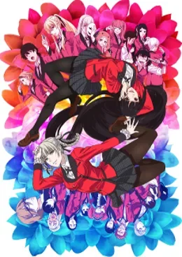 Kakegurui ×× VF streaming