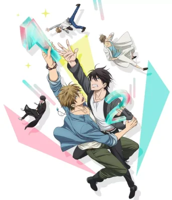 Dakaretai Otoko 1-i ni Odosarete Imasu. VOSTFR streaming