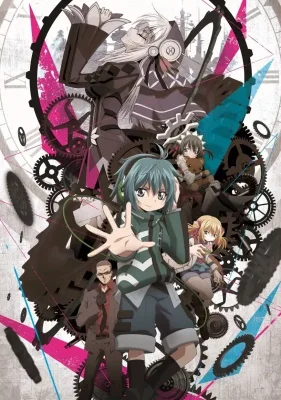 Clockwork Planet VOSTFR streaming
