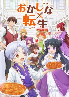 Okashi na Tensei VOSTFR streaming
