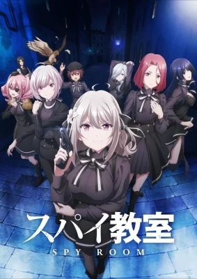 Spy Kyoushitsu VOSTFR streaming