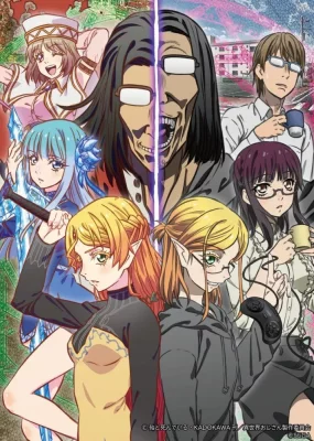 Isekai Ojisan VF streaming