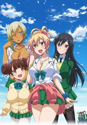 Hajimete no Gal VOSTFR streaming