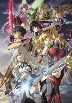 Hundred VOSTFR streaming