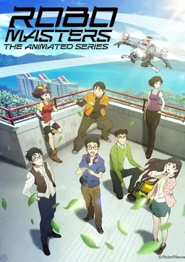 Robomasters The Animated Series VOSTFR streaming
