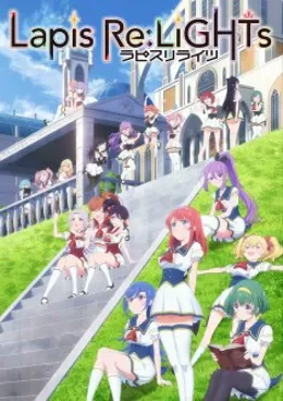 Lapis Re :LiGHTs VOSTFR streaming