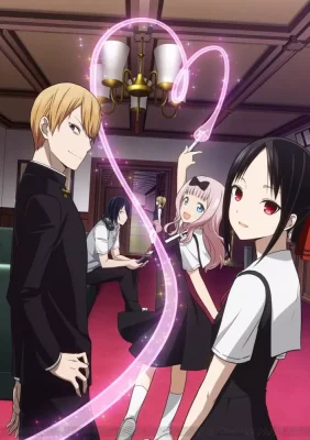 Kaguya-sama wa Kokurasetai - Tensai-tachi no Renai Zunousen VF streaming