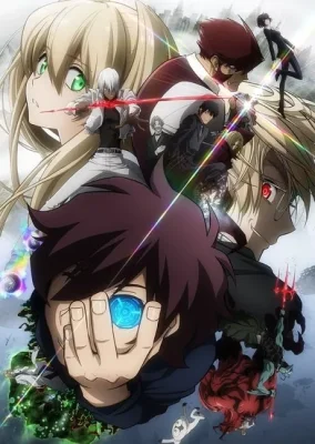 Kekkai Sensen VF streaming