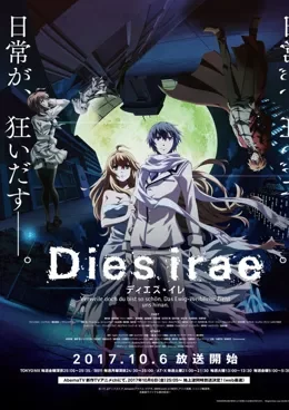 Dies Irae VOSTFR streaming