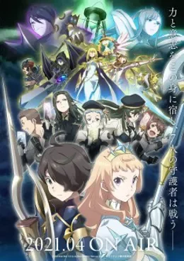 Seven Knights Revolution Eiyuu no Keishousha VOSTFR streaming