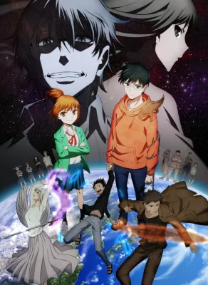 Hoshi no Samidare VF streaming