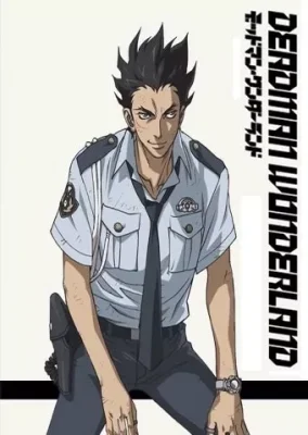 Deadman Wonderland OAV VOSTFR streaming