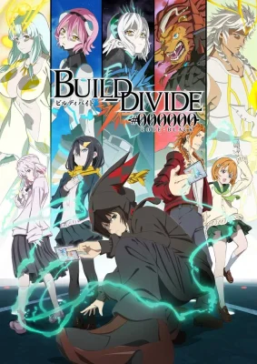 BUILD-DIVIDE -#000000- CODE BLACK VOSTFR streaming