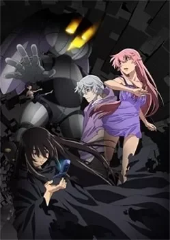 Mirai Nikki Redial VOSTFR streaming