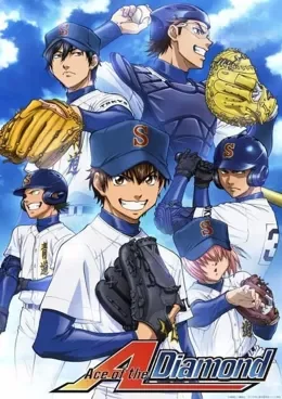 Daiya no A Act II VOSTFR streaming