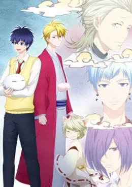 Fukigen na Mononokean : Tsuzuki VOSTFR streaming