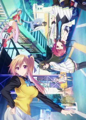 Musaigen no Phantom World VOSTFR streaming