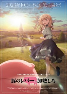 Heat the Pig Liver VOSTFR streaming
